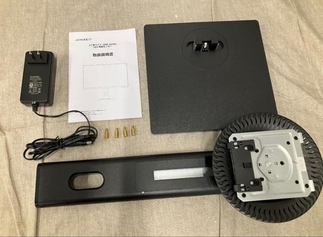 JAPANNEXT27インチ165Hz4Kモニター 1ms【訳あり