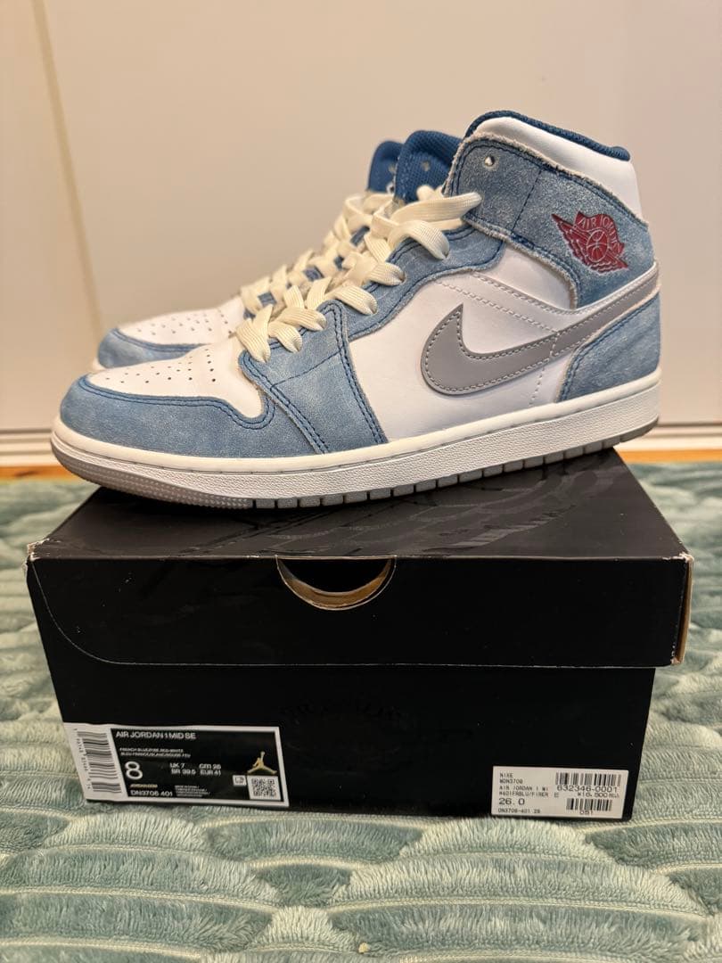 ナイキ エアジョーダン1 ミッド SE