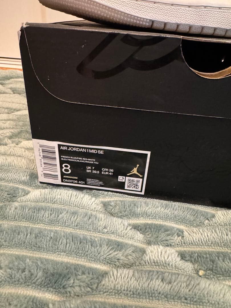 ナイキ エアジョーダン1 ミッド SE