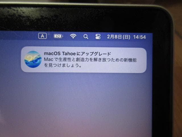 値引不可MACBOOK PRO 13インチ Retina Early2015
