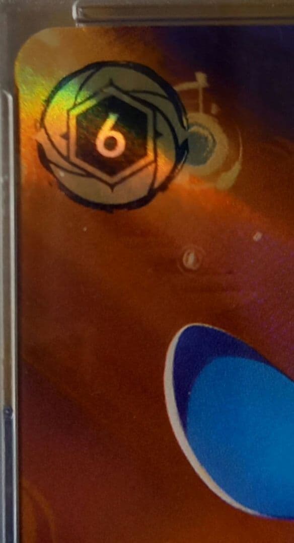 最安値　お値下げ中です。ロルカナ　スティッチpsa10 ロックスター　プロモ