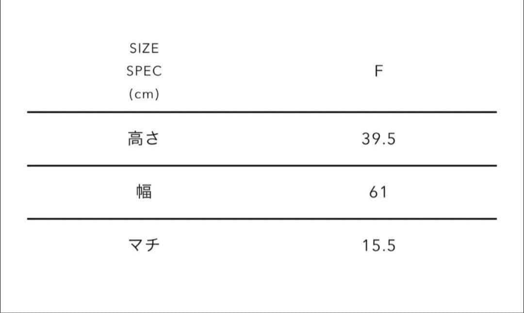 未使用HUMAN MADE ヒューマンメイド GARMENT DYED トート