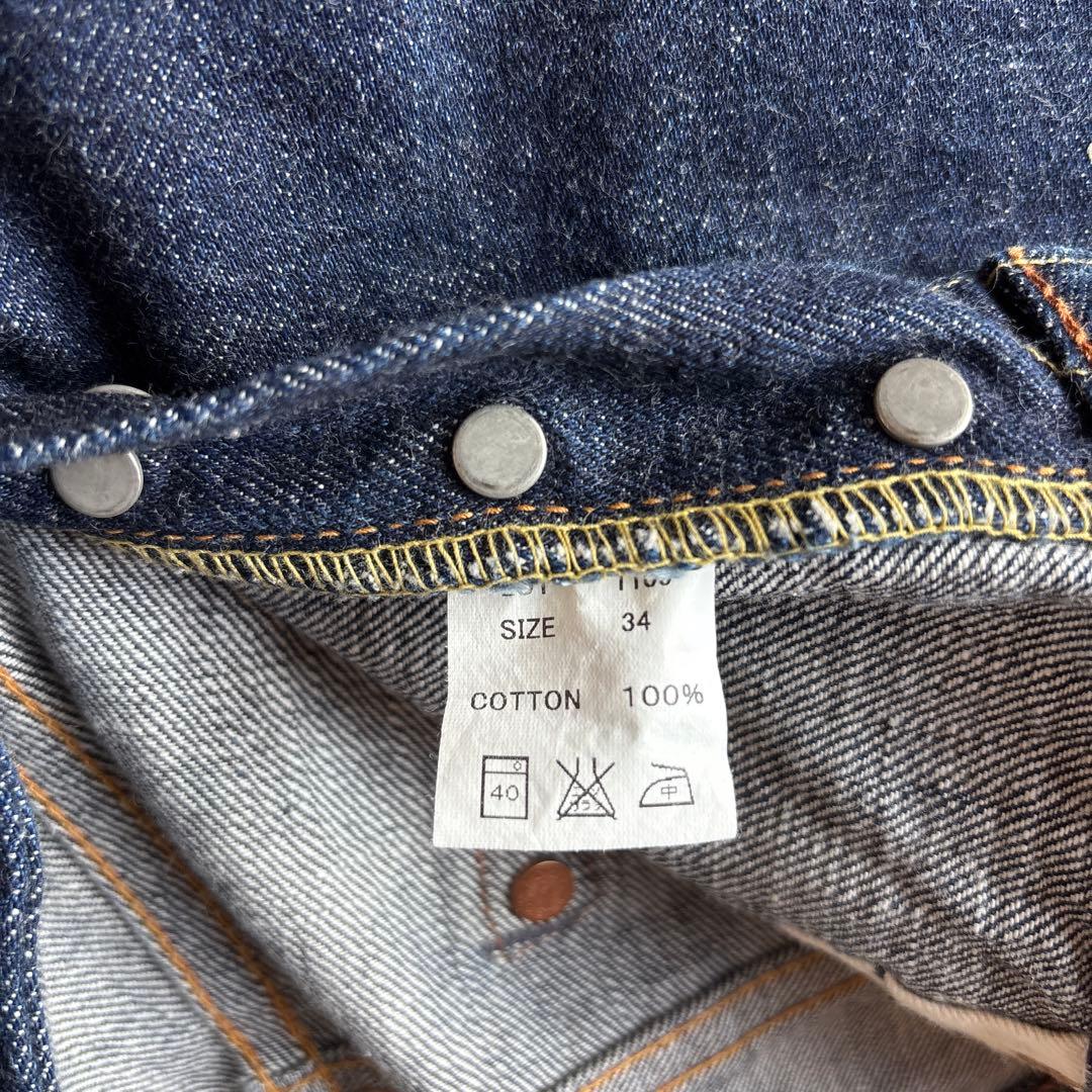 【未使用に近い】フルカウント　デニムパンツ　LOT1109 W34