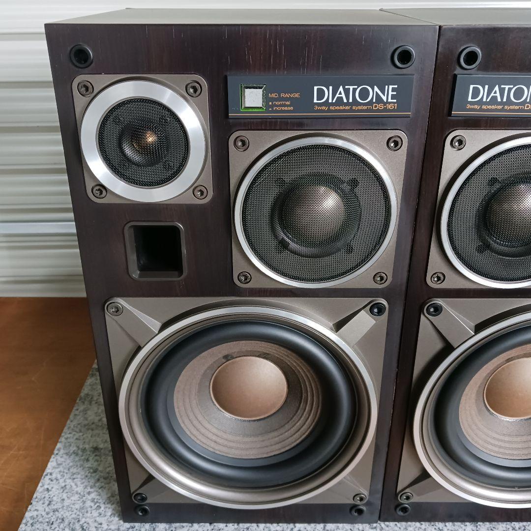 DIATONE/ダイヤトーン　DS-161　ペア