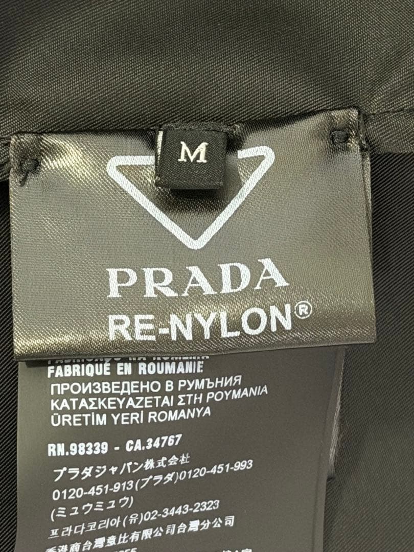 y*i様 PRADA　プラダ　Re-Nylonシャツ　黒　M　SC514