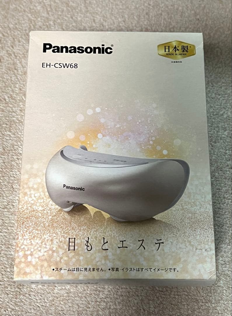 Panasonic 目もとエステ EH-CSW68-N GOLD