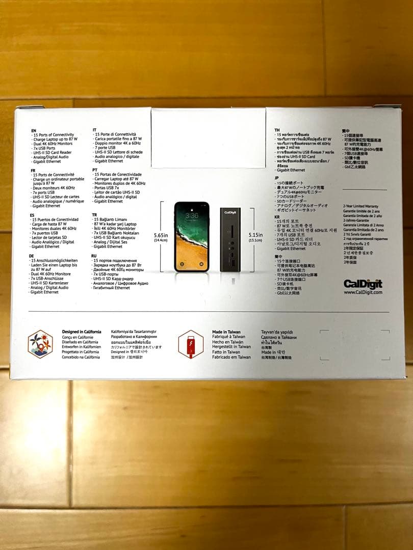 CalDigit TS3 Plus 付属品完備