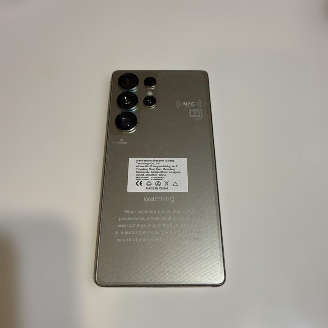 Androidスマホ　S25 Ultra風 256GB