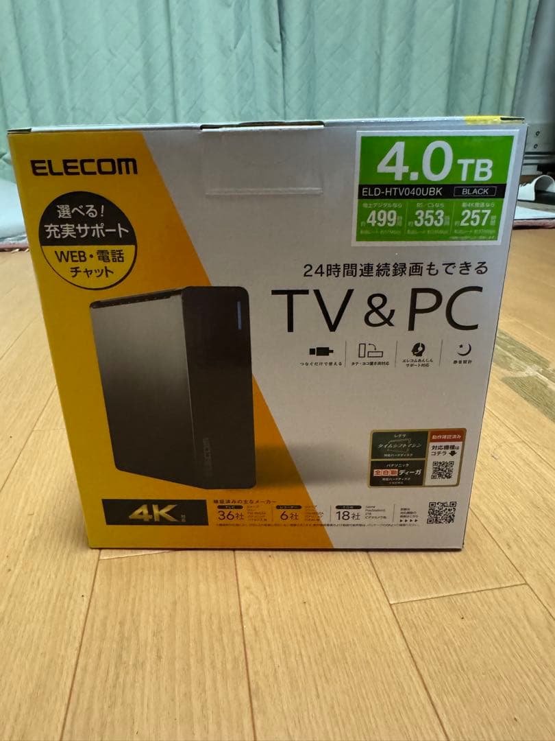 ELECOM 4.0TB 外付けHDD ELD-HTV040UBK