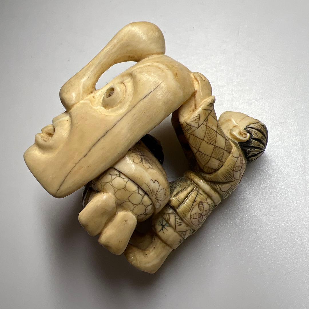 極上子供に天狗根付　33g 東Y8-0106☆2F