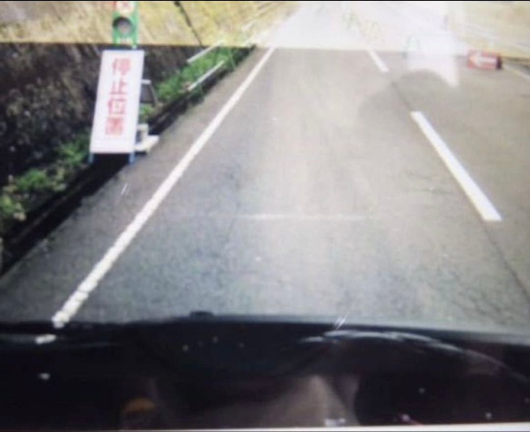 タカにゃん 様30センチストレートセンサーカット17プロフィアスクリーン