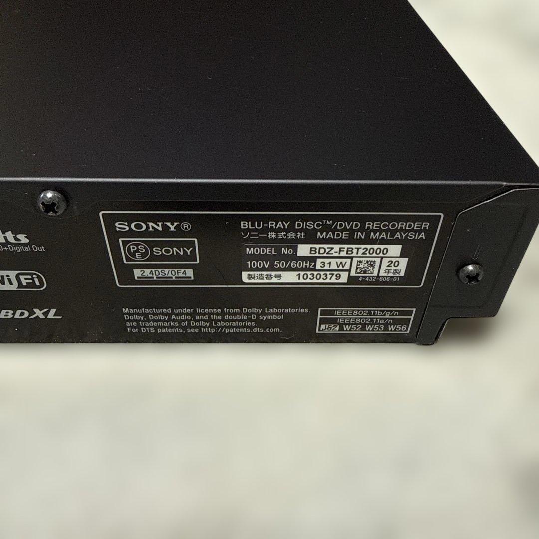 SONY BDZ-FBT2000 4K HDR ブルーレイレコーダー