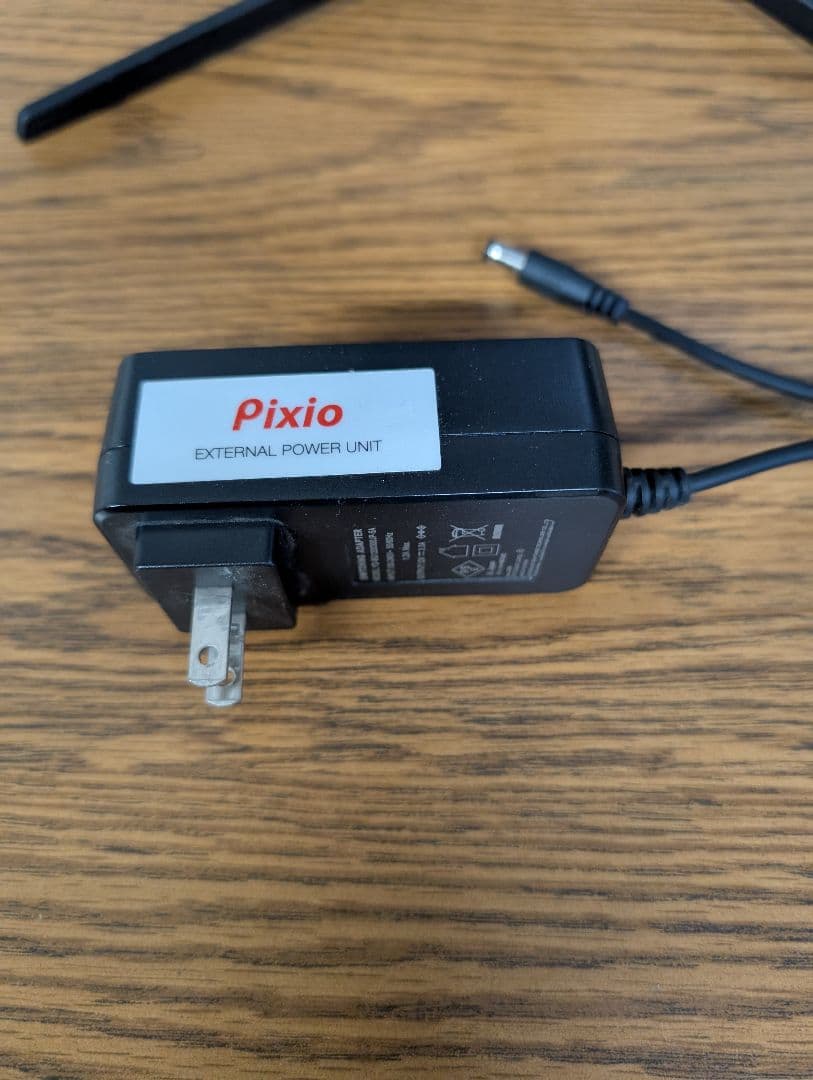 Pixio PX248 ゲーミングモニター