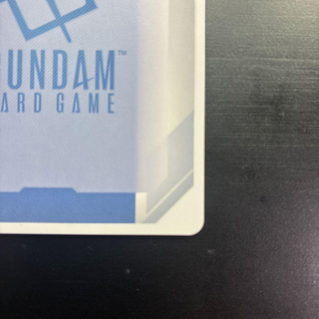 ガンダムエアリアル改修型　GCG スーパーパラレル　LR++