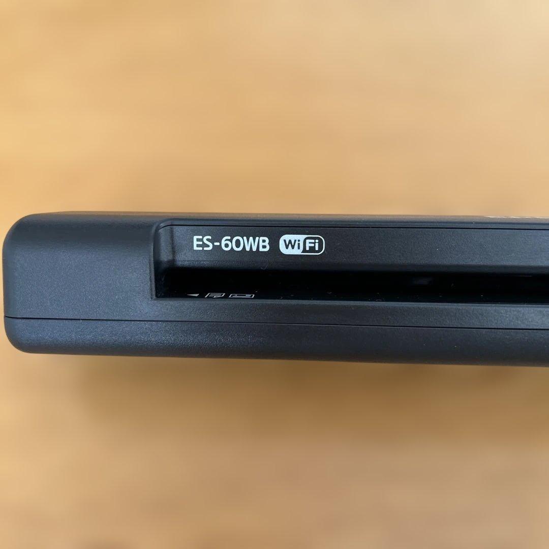 エプソン スキャナー ES-60WB コンパクト