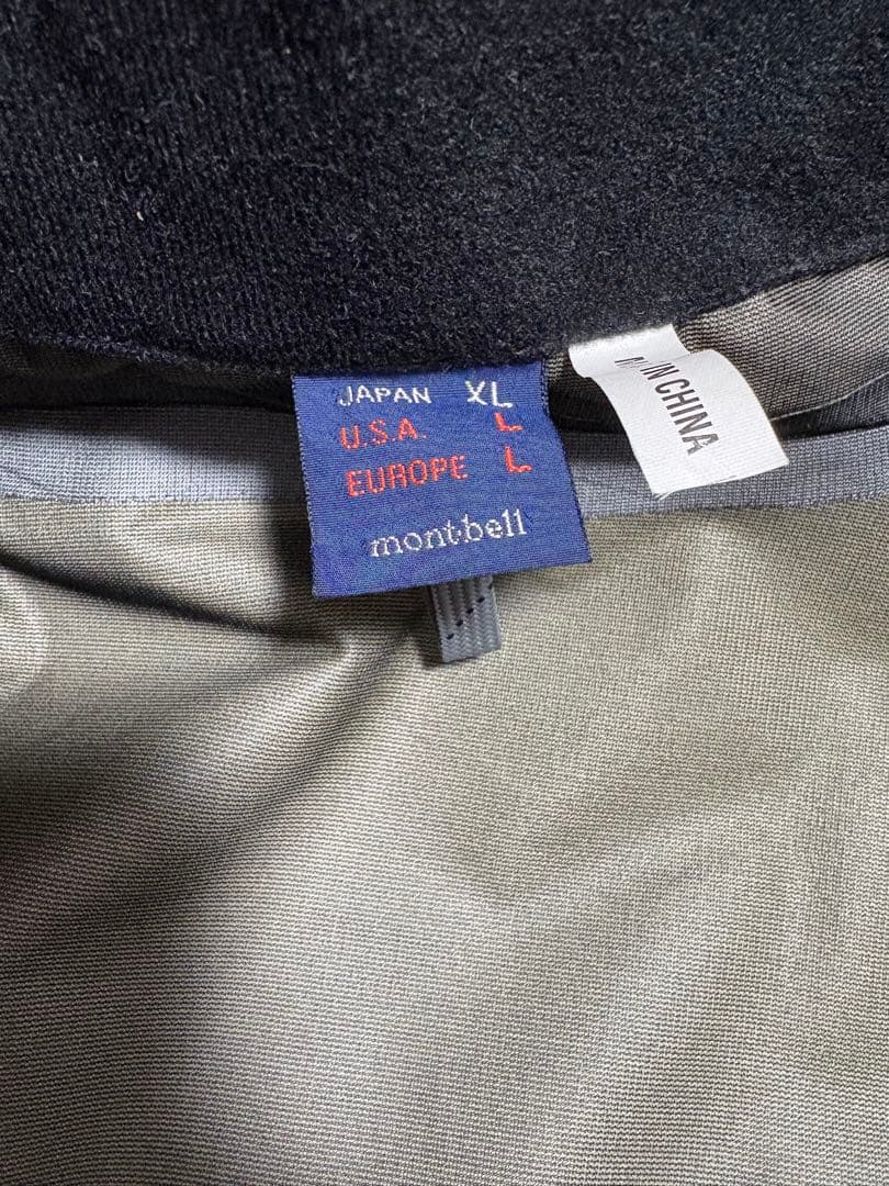 モンベル　mont-bell セットアップ　ネイビー　ゴアテックス