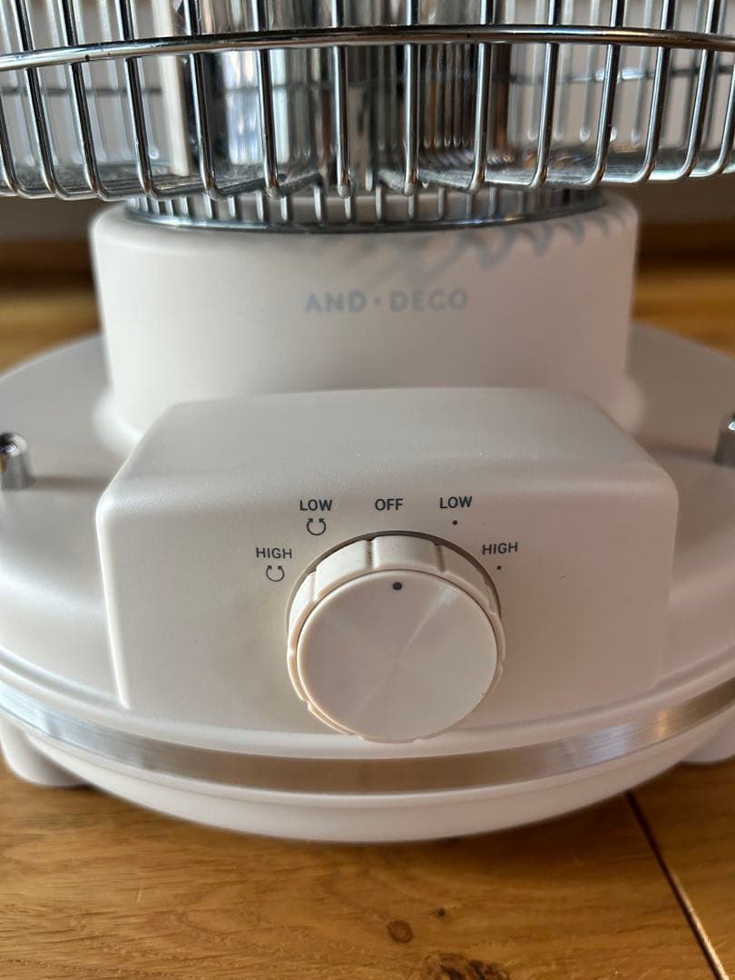 アンド•デコ カーボンヒーター　ベージュ