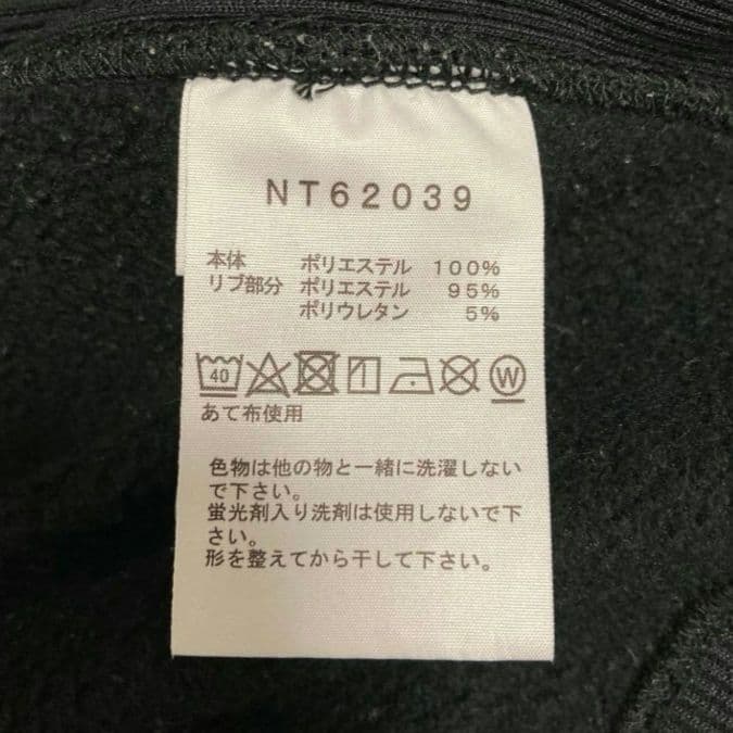 THE NORTH FACE【希少・完売モデル】ワッペンスクエアロゴ フーディー