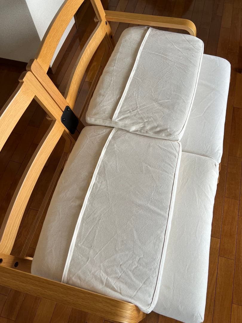 【無印良品】リビングでもダイニングでもつかえるソファチェア（2脚セット）