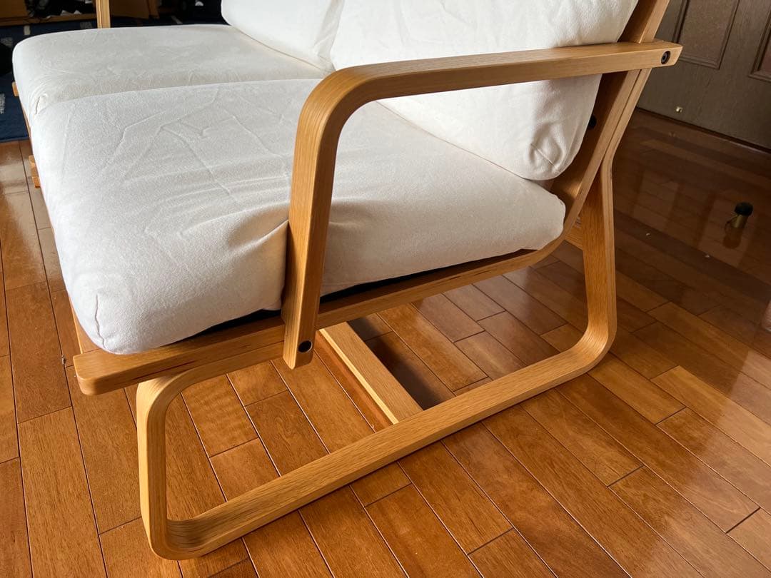 【無印良品】リビングでもダイニングでもつかえるソファチェア（2脚セット）