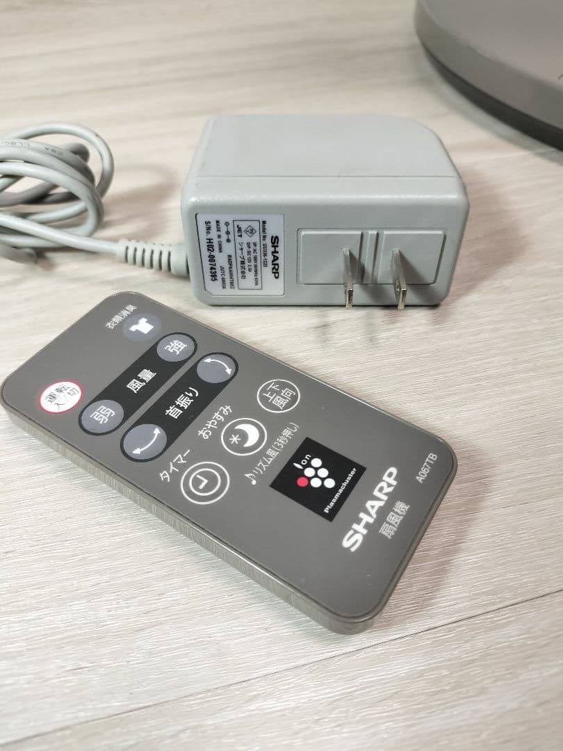 シャープ DCモーター扇風機 PJ-F2DS-T サーキュレーター リモコン付