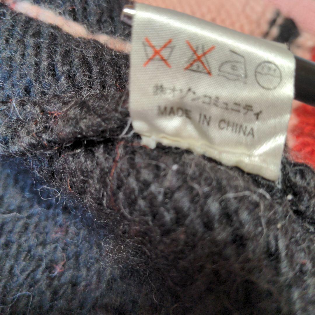 ヒステリックグラマー パンダ カウチン HYSTERIC GLAMOUR