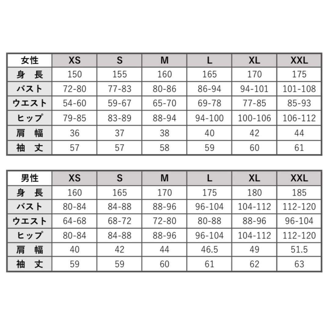はむちゃん様 フレンジー ウィッグ 衣装 仮装 dハロ クルエラ ダンサー