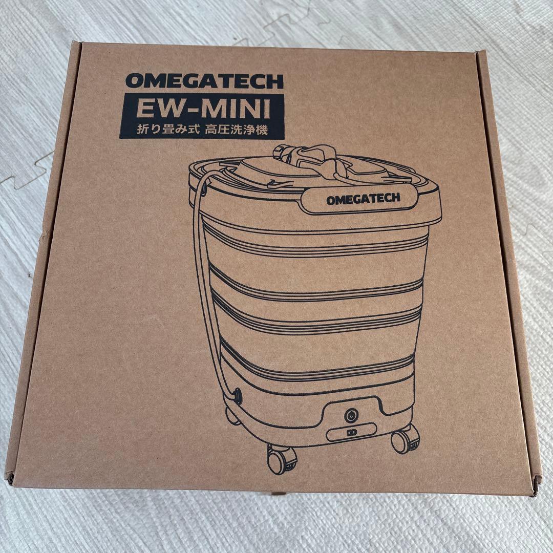 OMEGATECH EW-MINI 高圧洗浄機 本体