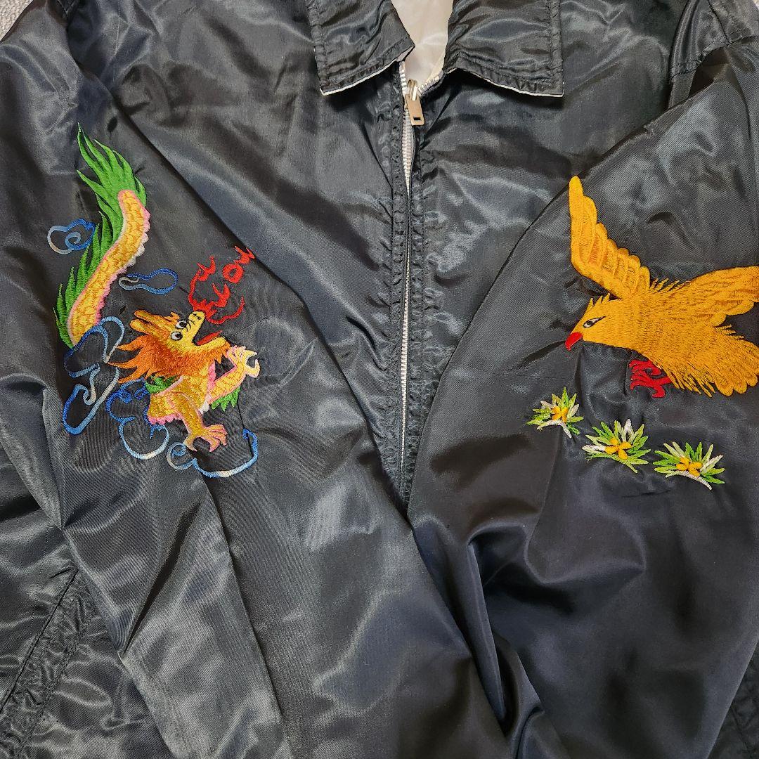 台湾スーベニアジャケット