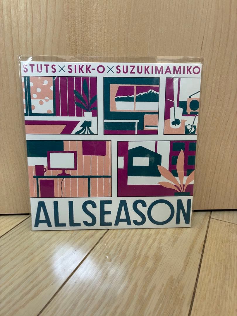 STUTS SIKK-O 鈴木真海子 Summer Situation 7インチ
