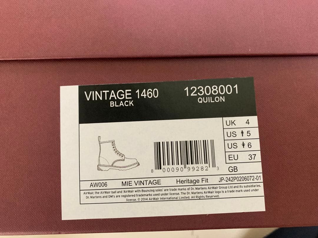 Dr. Marten ドクターマーチン ブーツ made in England