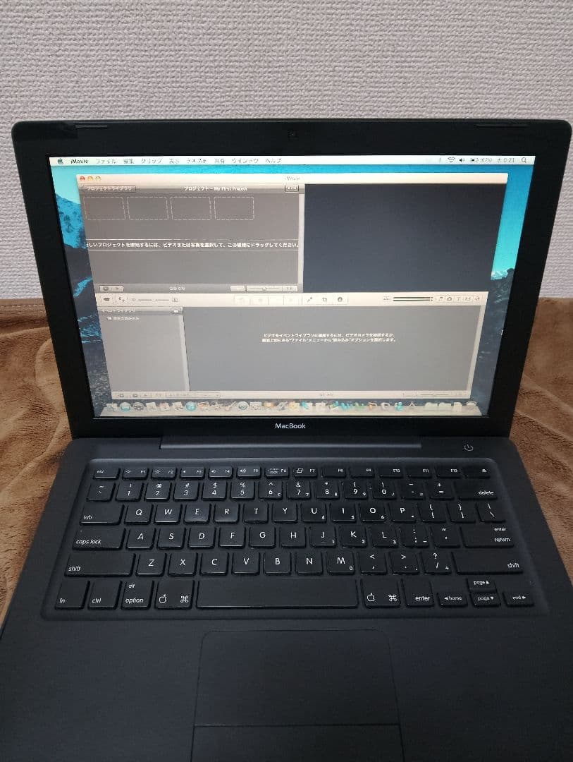 激レアのブラック MacBook 200GB