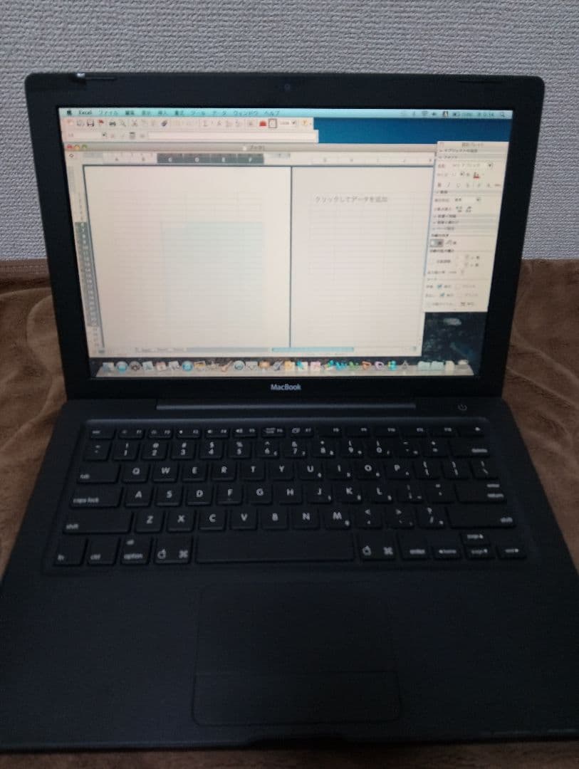 激レアのブラック MacBook 200GB