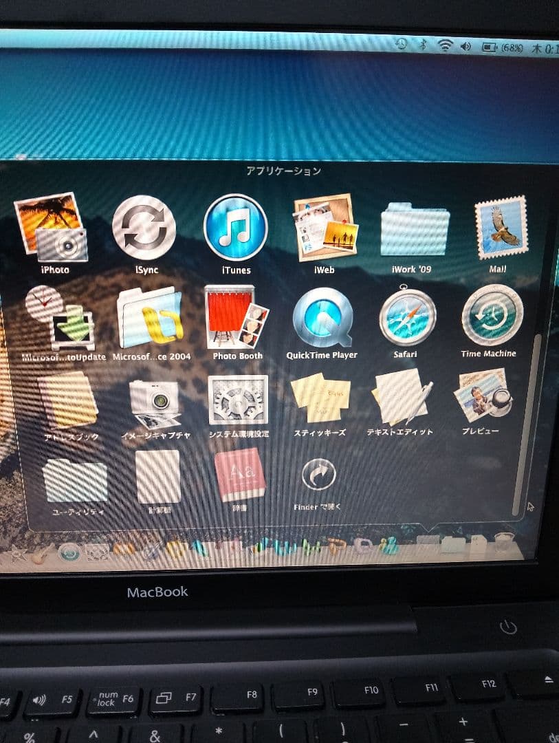 激レアのブラック MacBook 200GB