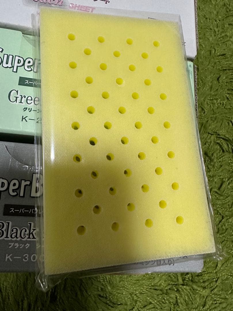 コバックス　スーパーバフレックス　スーパーアシレックス　アシレパッドM2枚