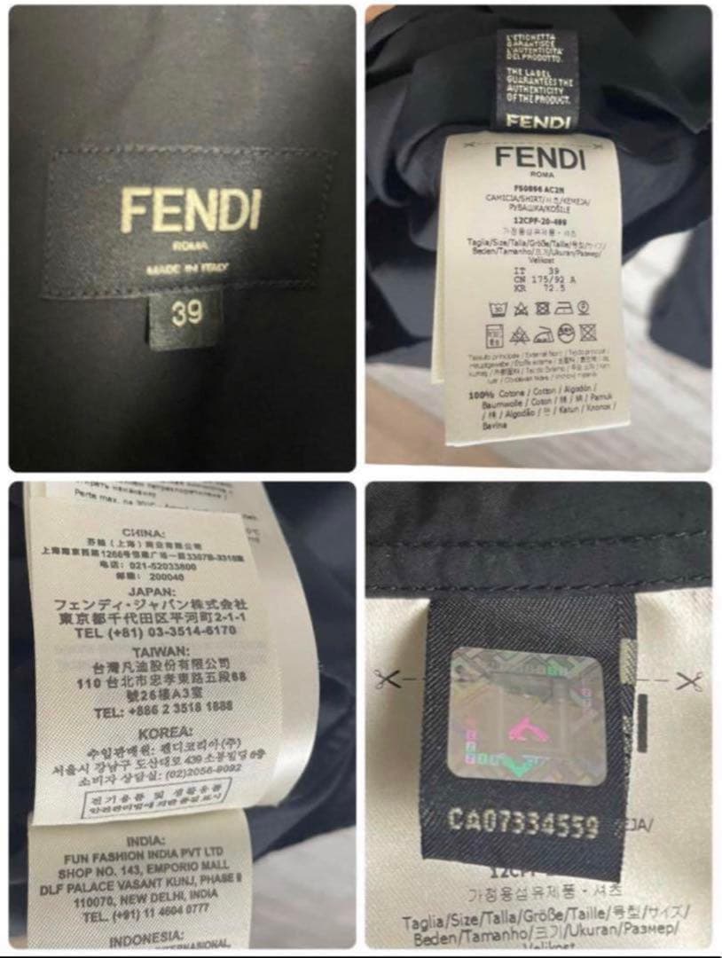 【大人気デザイン】 FENDI フェンディ カラーテープロゴ 長袖シャツ 刺繍