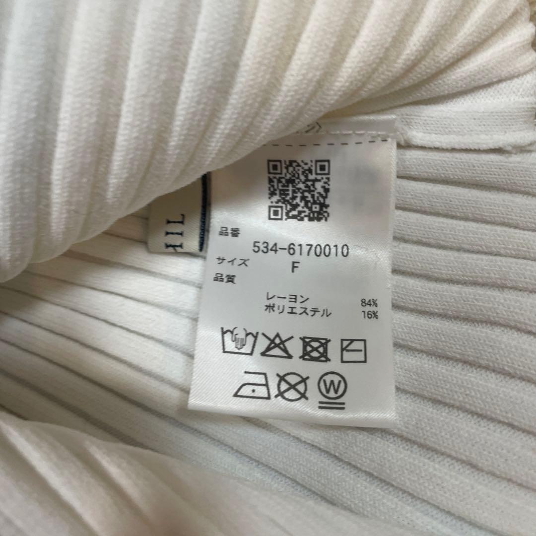 【LE PHIL】ワイドリブロングスリーブニット（白）