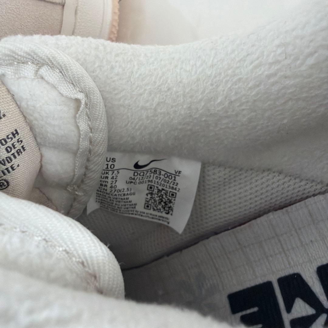 NIKE Air Force 1 ベージュ スニーカー　モコモコ　新品