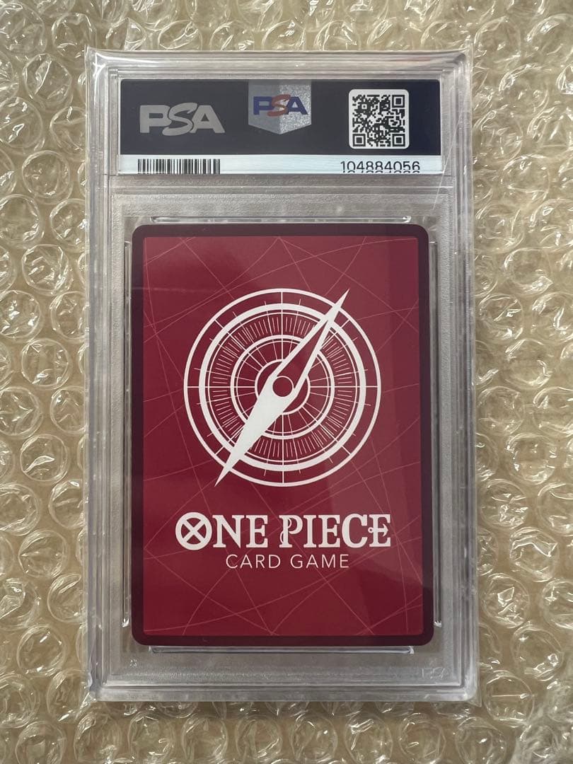 モンキー・D・ルフィ L ST01-001 PSA10鑑定　美品