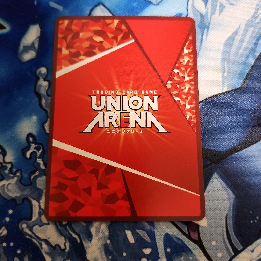 【シングル】地獄のフブキ SR★★ 星2 パラレル