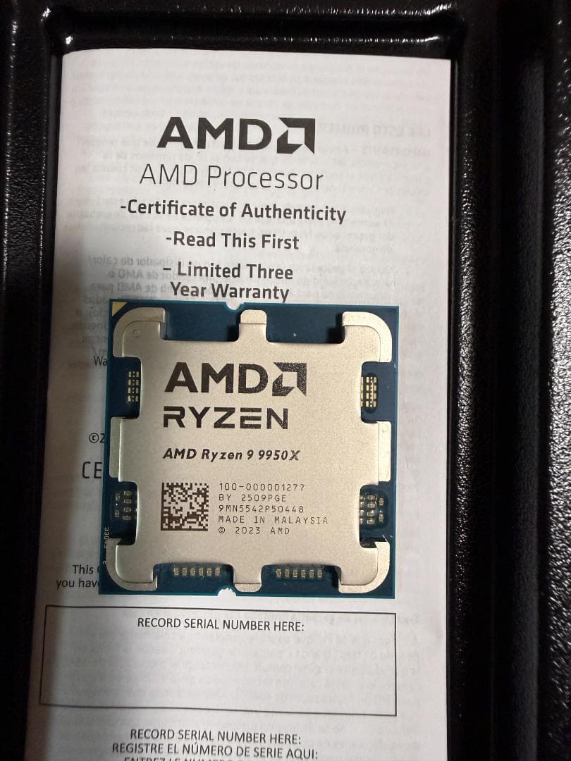 【週末限定値下げ・ほぼ未使用CPU】 AMD Ryzen 9 9950X