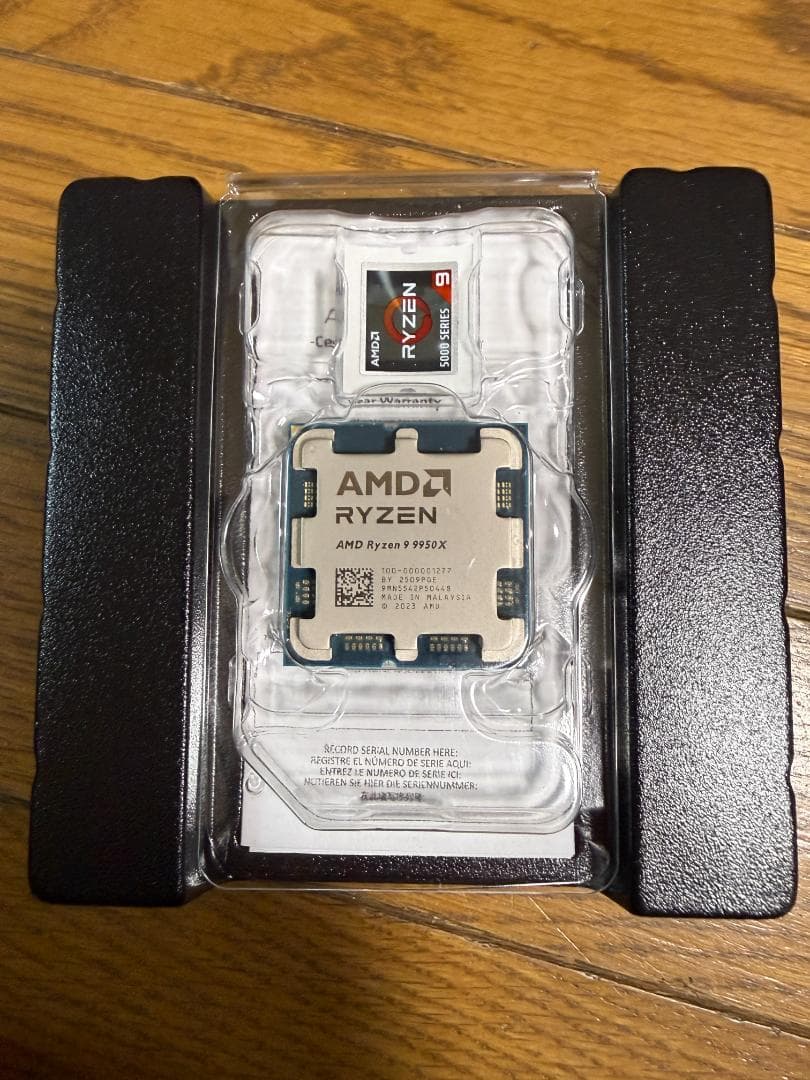 【週末限定値下げ・ほぼ未使用CPU】 AMD Ryzen 9 9950X
