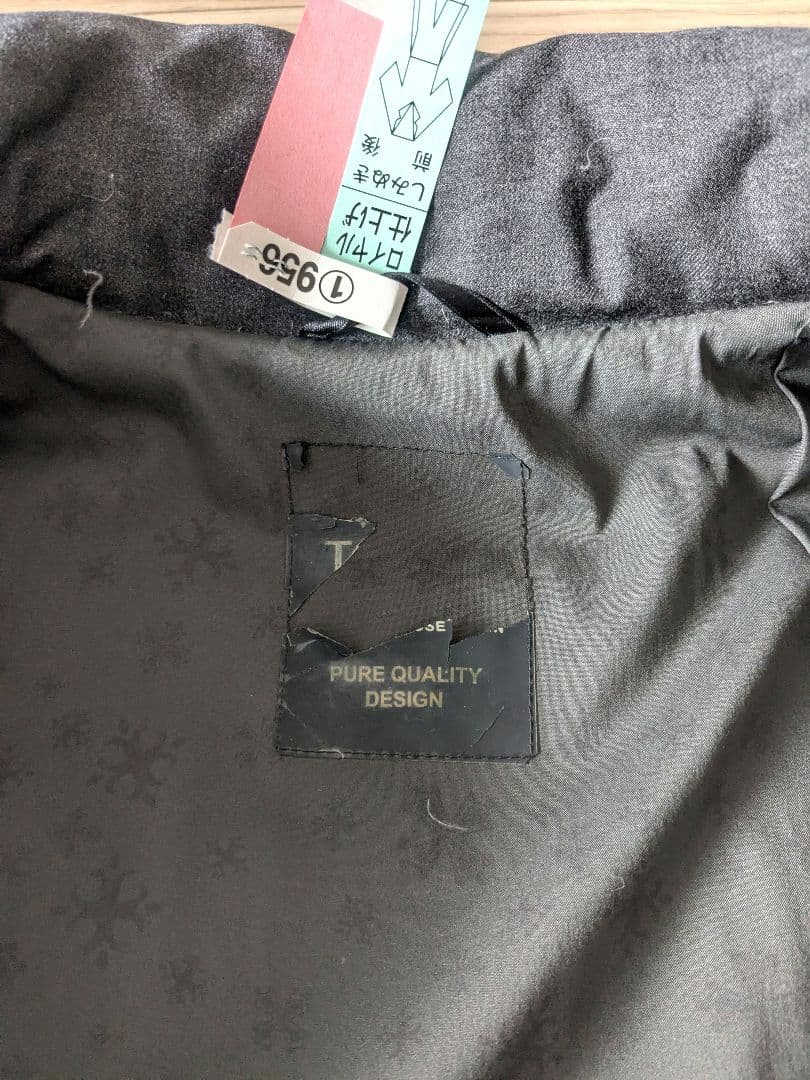 くらんぼ TATRAS ダウン レディース ダークグレー