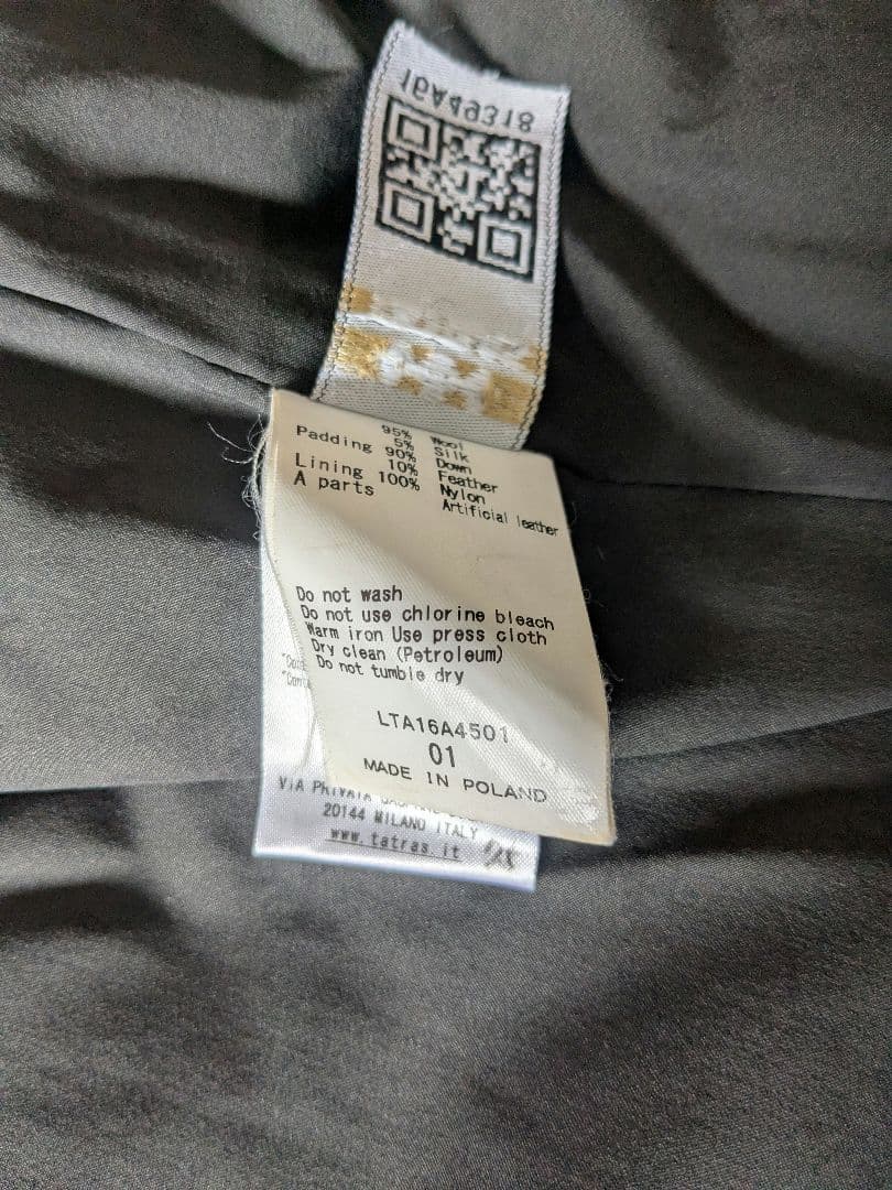 くらんぼ TATRAS ダウン レディース ダークグレー