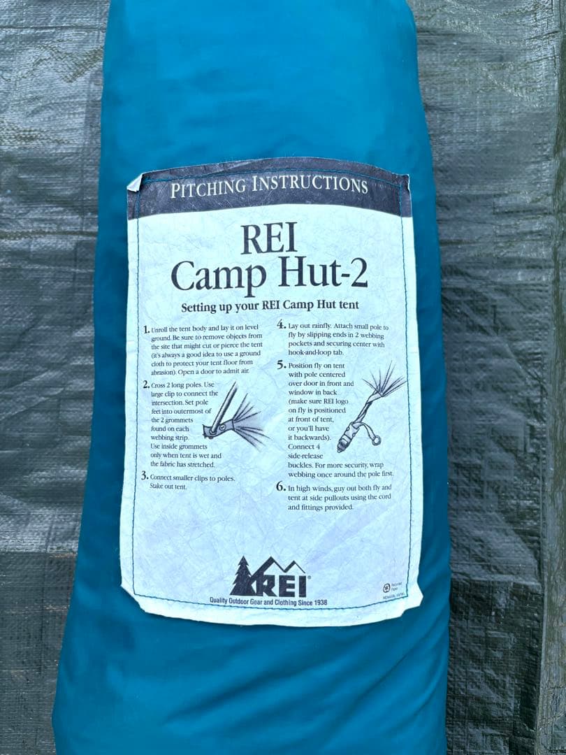 REIのCamp Hut 2 テント