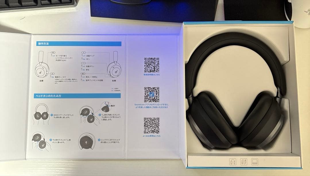 値下げ交渉○ anker soundcore space one pro