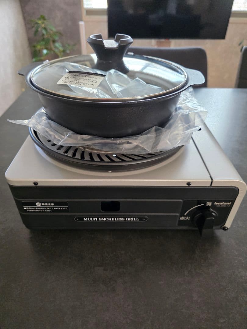 Iwatani カセットフーマルチスモークレスグリル