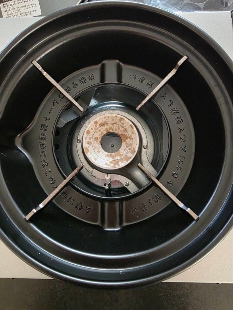 Iwatani カセットフーマルチスモークレスグリル