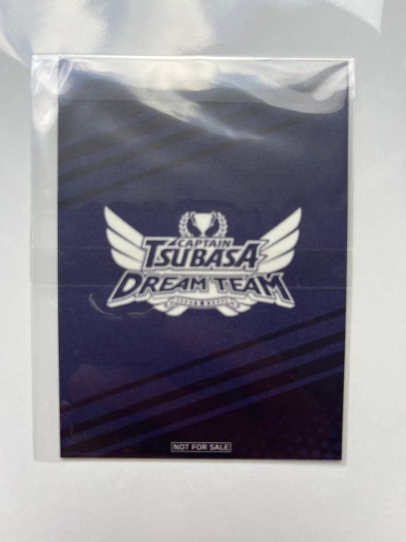 キャプテン翼　トレーディングカード非売品（カルロス）