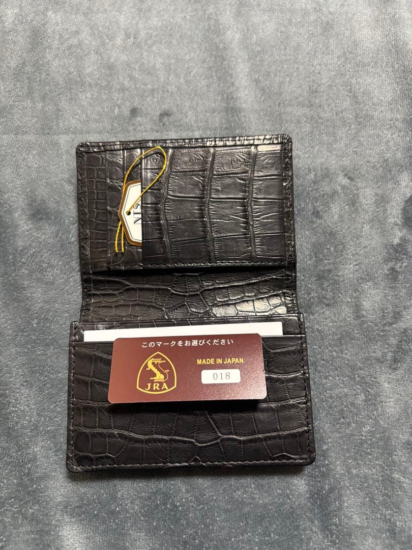 最終価格　TOKYO CROCODILE マットクロコ　無双　縦取り　名刺入れ